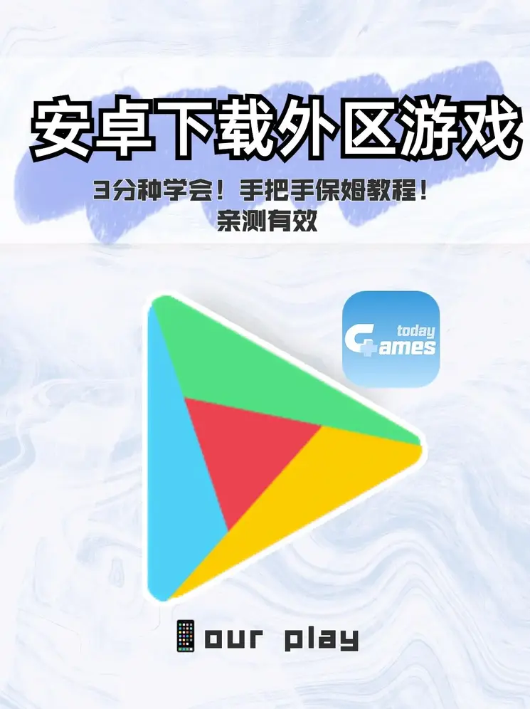 galaxy银河娱乐app截图0